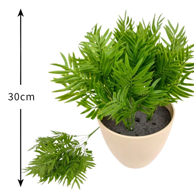 Garden Gyani Palm Leaf Plastic Shrubs – 30cm Artificial Greenery Without Pot for Home, Office & Tabletop Décor