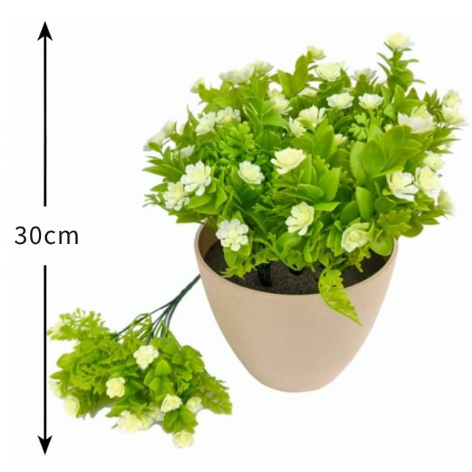 Garden Gyani Plastic Greenery with White Flowers – 30 cm Tall Artificial Plant | Lifelike Faux Foliage for Home, Office & Décor