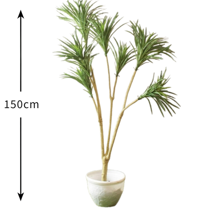 Garden Gyani Yucca X7 Green – 150 cm Tall Artificial Plant | Lifelike Faux Indoor & Outdoor Décor