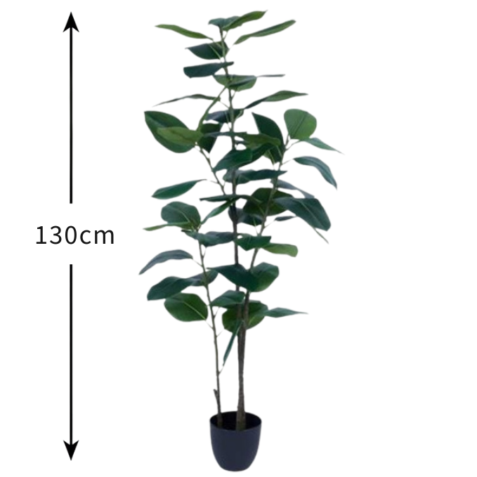 Garden Gyani Rubber Leaves X5 – 130 cm Tall Artificial Plant with Pot | Lifelike Faux Indoor & Outdoor Décor