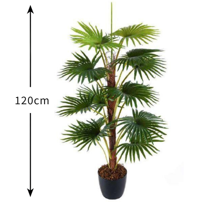 Garden Gyani Real Touch Fan Palm – 120 cm Tall Artificial Plant | Lifelike Faux Indoor & Outdoor Décor Without Pot