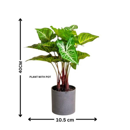 Garden Gyani Artificial Philodendron Plant – 40 cm (16") Tall Faux Green Plant with Plastic Pot | Realistic Indoor Decorative Plant for Home & Office Décor