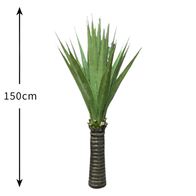 Garden Gyani Aloe Vera 29 Leaves – 150 cm Tall Artificial Plant Without Pot | Lifelike Faux Indoor & Outdoor Greenery