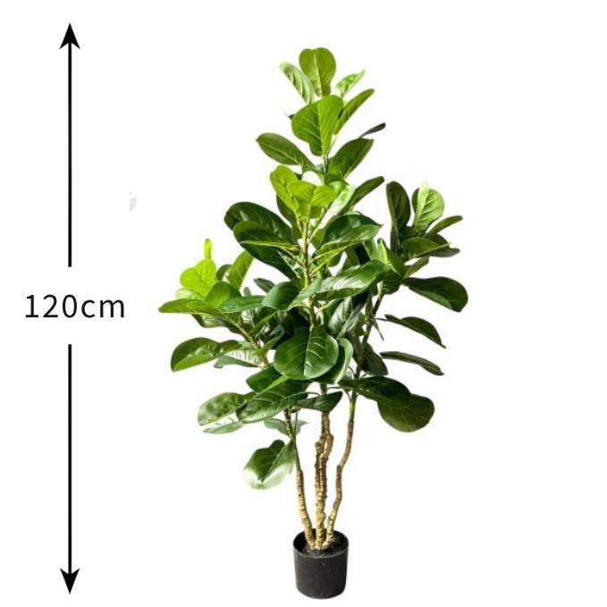 Garden Gyani 120cm Artificial Fiddle Leaf Fig Plant with Pot – 4 Stems Faux Indoor Tree for Home, Office & Modern Décor