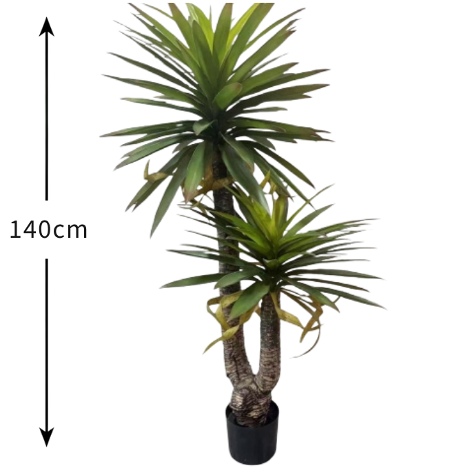 Garden Gyani Real Touch Yucca X2 – 140 cm Tall Artificial Plant Without Pot | Lifelike Faux Tropical Greenery for Home & Office