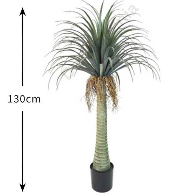Garden Gyani Cactus Dracena – 130 cm Tall Artificial Plant with Pot | Lifelike Faux Indoor & Outdoor Décor