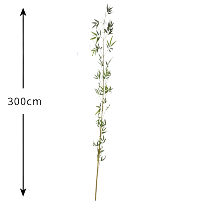 Garden Gyani HM Semi Natural Bamboo – 300 cm Tall Artificial Plant | Lifelike Faux Indoor & Outdoor Décor Without Pot