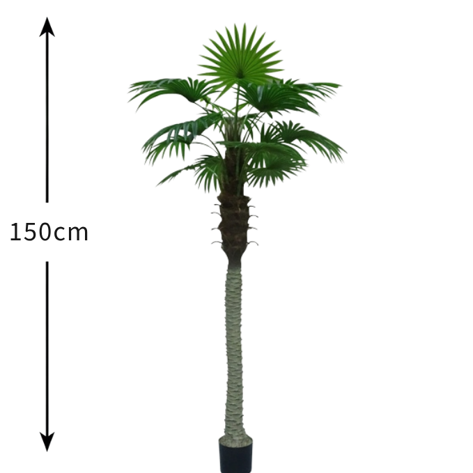 Garden Gyani Travelor Palm – 150 cm Tall Artificial Plant with 15 Lifelike Leaves Without Pot | Faux Tropical Greenery for Home & Office