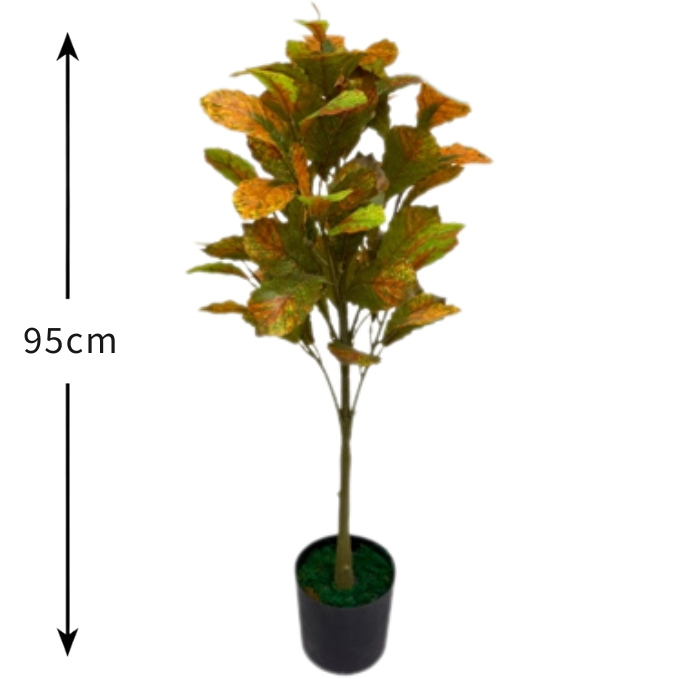 Garden Gyani Rubber Leaves Mix – 95 cm Tall Artificial Plant | Lifelike Faux Indoor & Outdoor Décor Without Pot