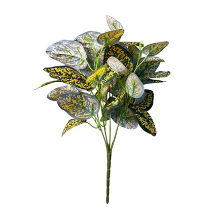 Artificial Decorative Shrub Plant – Faux Green Foliage Bush for Home & Garden Decor