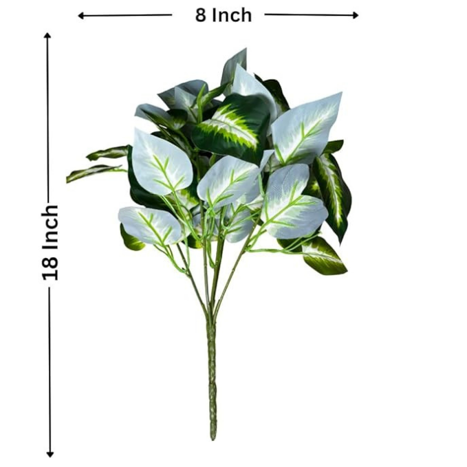 Artificial Variegated Foliage Shrub – Decorative Faux Leaf Bush for Planters & Home Decor