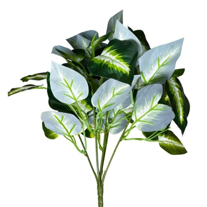 Artificial Variegated Foliage Shrub – Decorative Faux Leaf Bush for Planters & Home Decor