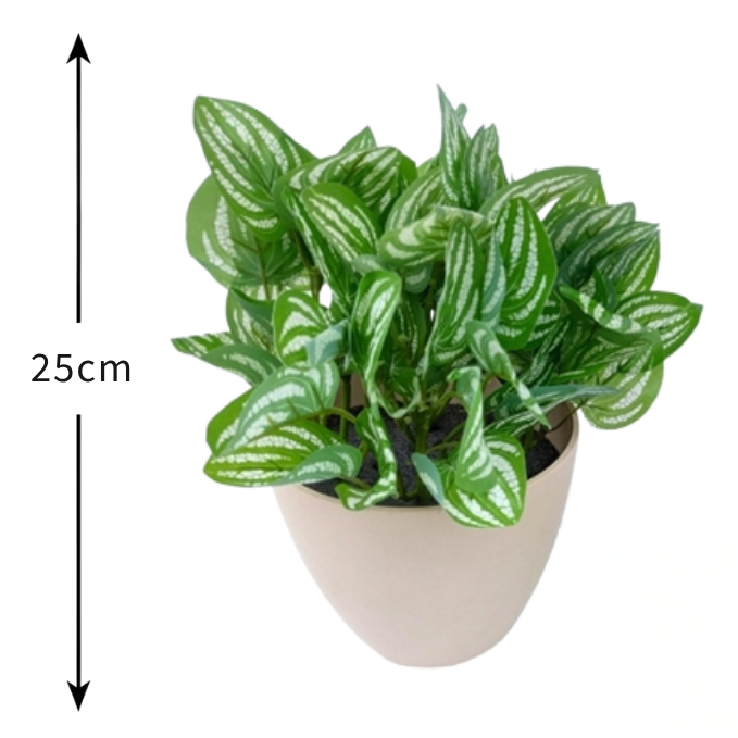 Garden Gyani Wandering Jew Leaves Shrub – 25cm Artificial Plant Without Pot for Home & Office Décor
