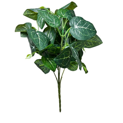 Artificial Dark Green Foliage Shrub – Decorative Faux Leaf Bush for Planters & Home Decor