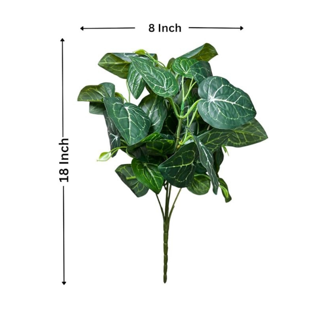 Artificial Dark Green Foliage Shrub – Decorative Faux Leaf Bush for Planters & Home Decor