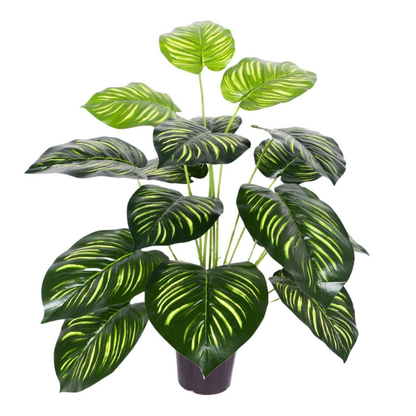 Garden Gyani Large Artificial Tree – 63 cm Tall Potted Floor Plant with Dual-Shade Big Leaves | Decorative Faux Tree for Home, Office & Indoor Garden (12 Leaves)