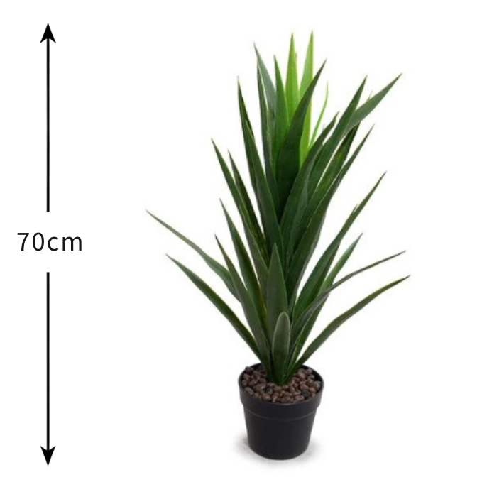 Garden Gyani Yucca – 70 cm Tall Artificial Plant | Lifelike Faux Indoor & Outdoor Décor Without Pot