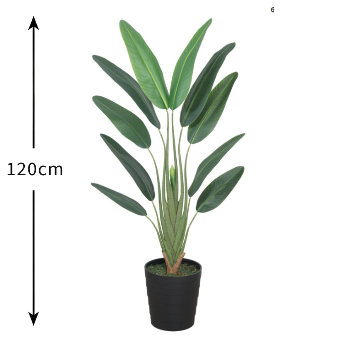 Garden Gyani Bird of Paradise X1  120 cm Tall Artificial Plant | Lifelike Tropical Faux Greenery Without Pot for Home & Office Décor