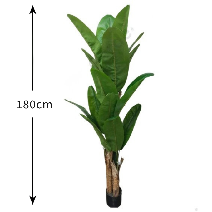 Garden Gyani 120CM Artificial Monstera Plant (Without Pot) – Real-Touch Split Leaf Tropical Décor for Home & Office