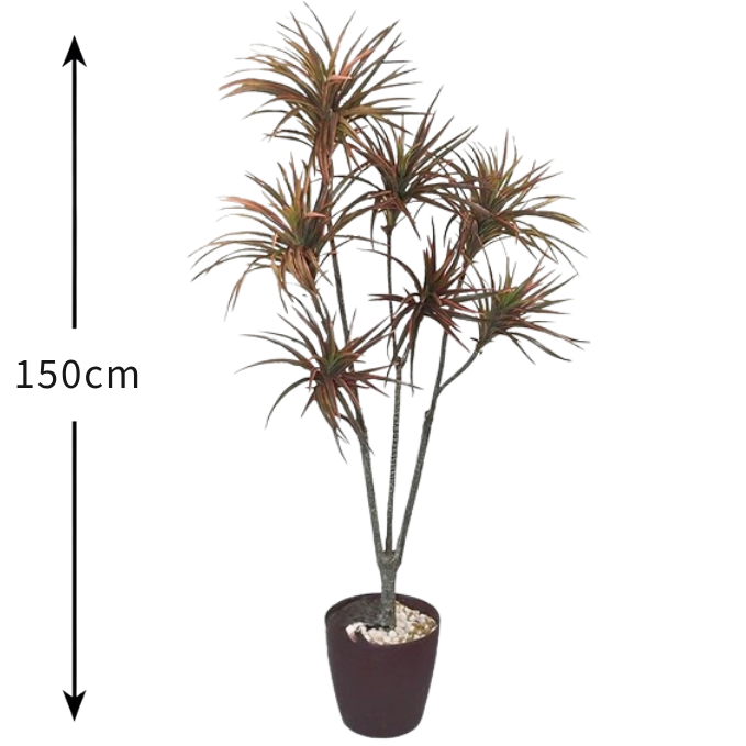 Garden Gyani Yucca X7 Purple – 150 cm Tall Artificial Plant | Lifelike Faux Indoor & Outdoor Décor